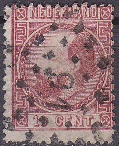 NIEDERLANDE NETHERLANDS [1867] MiNr 0008 II E ( O/used )