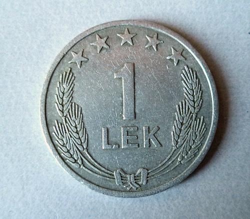 Albania Coin 1 Leke, 1964. XF used