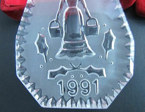 1991 #Waterford glass Christmas ornament decoration 8 maids a Milking