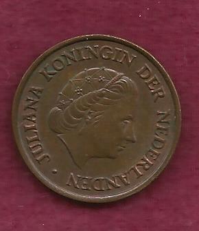 Netherlands (HOLLAND) 5 Cents 1952 Coin "Queen Juliana"