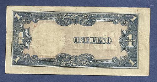 JAPAN 1 Pesos 1943 ND Banknote0605070 Block15 Rizal Monument P109 WWII Occup Currency