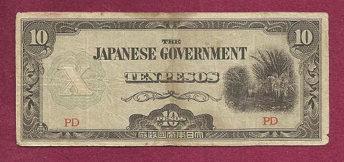 JAPAN 10 Pesos 1942 (ND) Banknote P108 Block PD Plantation Right - WWII Issue