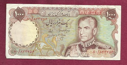 IRAN 1000 RIALS 1974 Banknote Shah Mohammed Reza Pahlavi