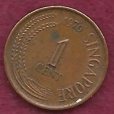 SINGAPORE 1 Cent 1970 Coin