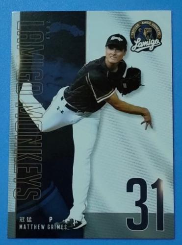 Matthew Grimes , Taiwan baseball card, 2020 release