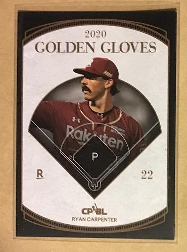 Ryan Carpenter , golden glove , Taiwan baseball card, 2021 release