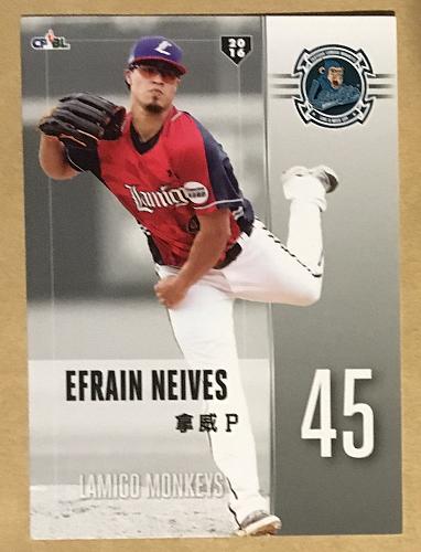 Efrain Nieves , Taiwan baseball card, 2017 release