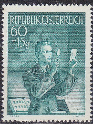 ÖSTERREICH AUSTRIA [1950] MiNr 0957 ( **/mnh ) Briefmarken