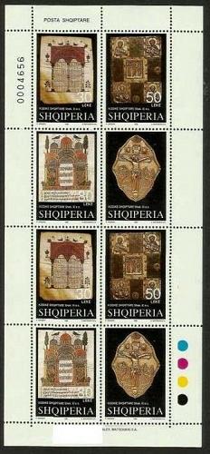 Albania 1998. Codices of the XI century. Codex. Bible. Sheet MNH Mich. 2669-2671