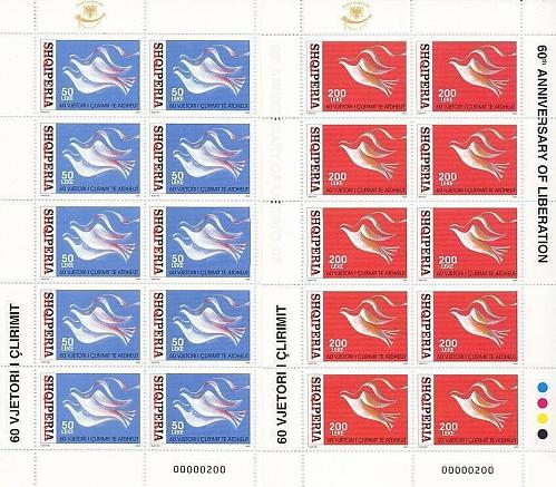 Albania 2004. 60 ANNIVERSARY OF LIBERATION. Sheet MNH
