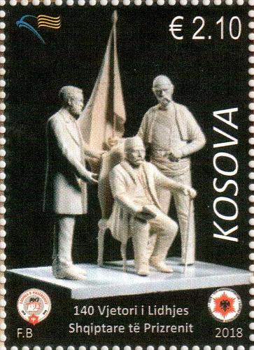 Kosovo Stamp 2018. 140th anniversary of Albanian League of Prizren. Set MNH