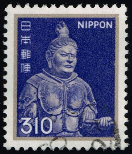 Japan #1432 Komokuten - Todaiji Temple; Used (5Stars) |JPN1432-01XRS