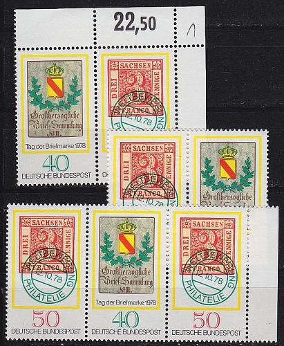 GERMANY BUND [1978] MiNr 0980 ex Zd ( **/mnh ) [01] Briefmarken