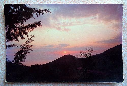 Iljas, Vlore. Fortess of Kalafiq. Vintage Postcard from Albania