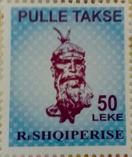 Tax fiscal, revenue from Albania with Skanderbeg, 50 Lek. MNH.