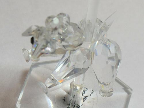 Iris Arc carousel crystal