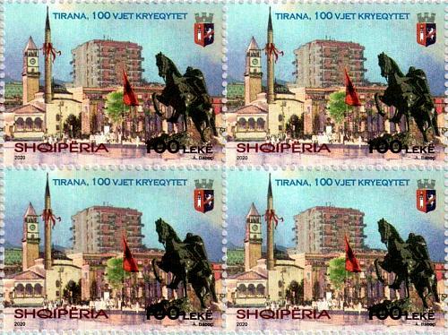 Albania Stamps 2020. Tirana, 100 years Capital City. Block of 4 MNH