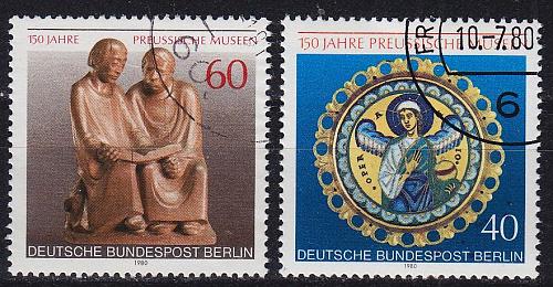 GERMANY BERLIN [1980] MiNr 0625-26 ( O/used ) Kunst