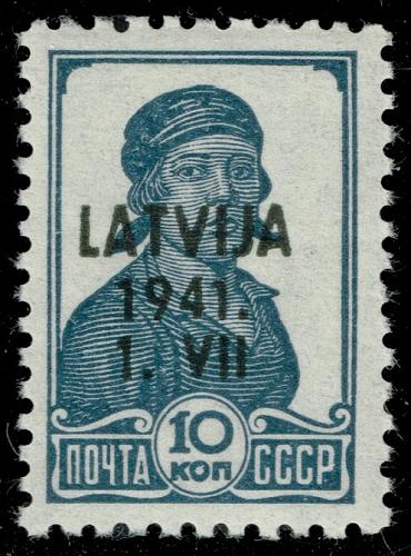 Latvia #1N15 Factory Worker- Overprinted; MNH (3Stars) |LAT1N15-01