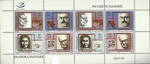 Albania 2009. Diaspora painters. Art. Sheet MNH