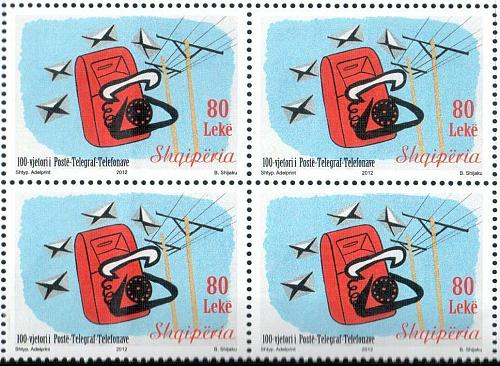 Albania 2012. 100-th Anniversary of Post-Telegraph-Telephones. Block of 4 MNH