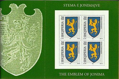 Albania stamps 2003. Heraldika, Heraldic. Booklet, Prestige Book MNH