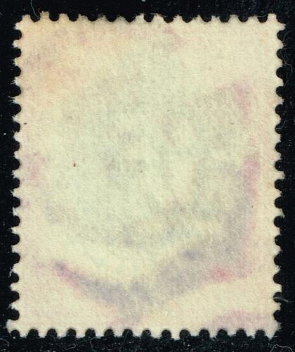 Great Britain #138a King Edward VII; Used (1Stars) |GBR0138a-01XDP