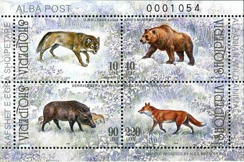 Albania 2000. Fauna. Wild Animals: Wolf, Bear, Boar, Fox. Set Souvenir Sheet MNH