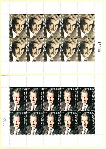 Kosovo Stamp 2018. Personalities, writers: Anton Pashku, Azem Shkreli. Sheet MNH