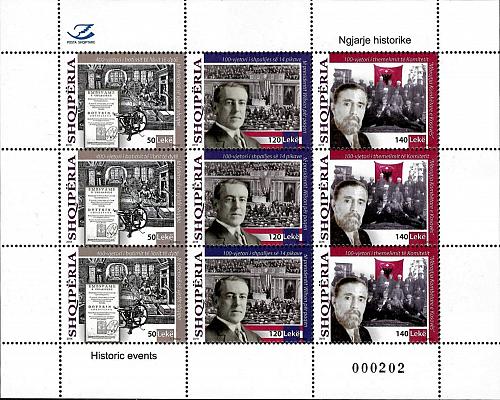 Albania Stamps 2018. Historic events: Literature; Wilson USA; Kosovo. Sheet MNH