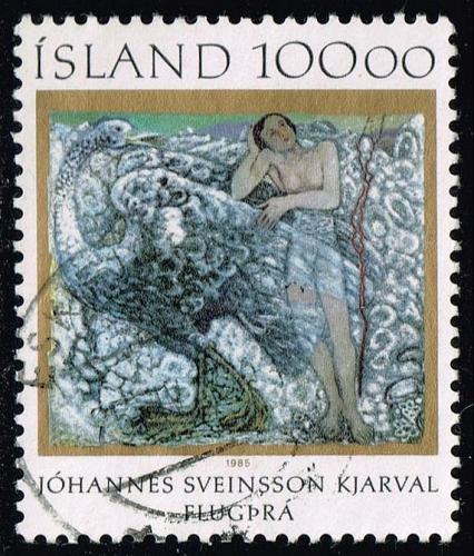 Iceland #615 Yearning to Fly; Used |ICE0615-07