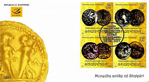 Albania Stamps 2020. Ancient Coins in Albania. FDC MNH