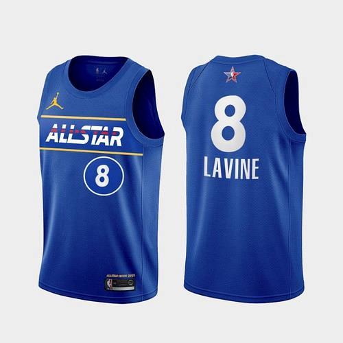 Men's Bulls Zach LaVine Blue Eastern Conference 2021 All Star Jersey