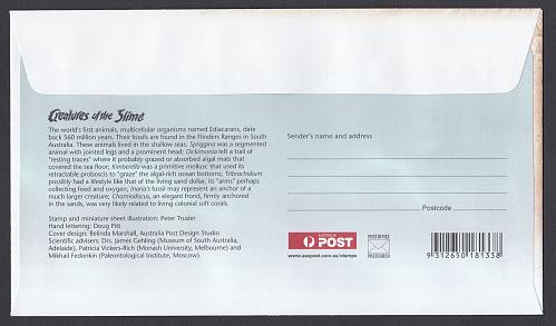 Australia: 2005 Creatures Of The Slime Miniature Sheet First Day Cover. Ref: S0323