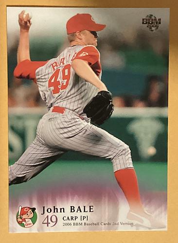 John Bale 2006 bbm 2nd