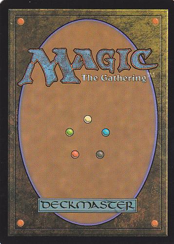 Broken Wings (Instant) - Zendikar Rising - Magic the Gathering Trading Card