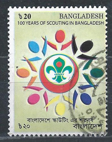 BANGLADESH 2016 – Used Sc. 844. CV $0.55