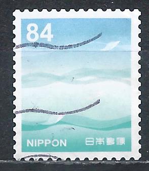 JAPAN 2019 – Used Sc. 4336. CV $1.25