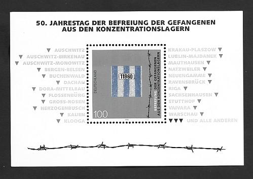 German MNH Scott #1896 Catalog Value $1.60