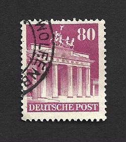 German Used Scott #655a Catalog Value $.40