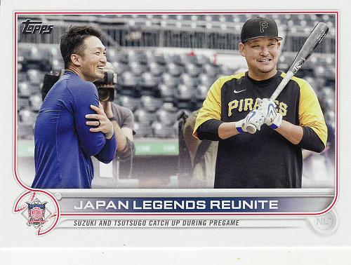 2022 Topps Update #218 - Seiya Suzuki - Yoshi Tsutsugo