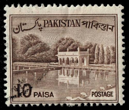 Pakistan #134a Shalimar Gardens; Used |PAK0134a-10XVA