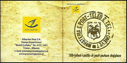 Albania 2013. The first postage stamp of Albania. Booklet MNH