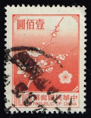 China ROC #2156 Plum Blossoms; Used |CHT2156-01