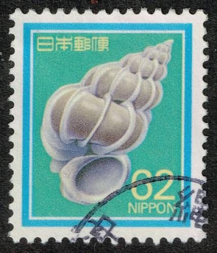 Japan #1626 Wentletrap Shell; Used (3Stars) |JPN1626-17XVA