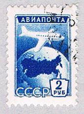 Russia Used Plane and Globe (BP40513)