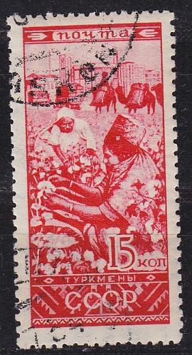 RUSSLAND RUSSIA [1933] MiNr 0440 ( O/used )