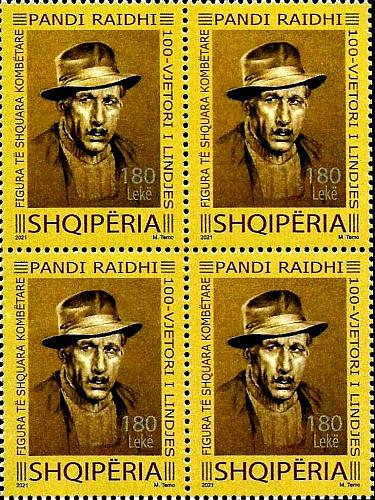 Albania Stamps 2021. National Figures: Cinema. Block 4 MNH