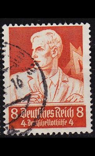 GERMANY REICH [1934] MiNr 0560 ( O/used )