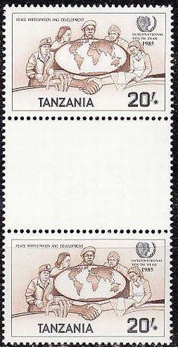 TANSANIA TANZANIA [1986] MiNr 0291 ( **/mnh ) [01] 3er Leerfeld